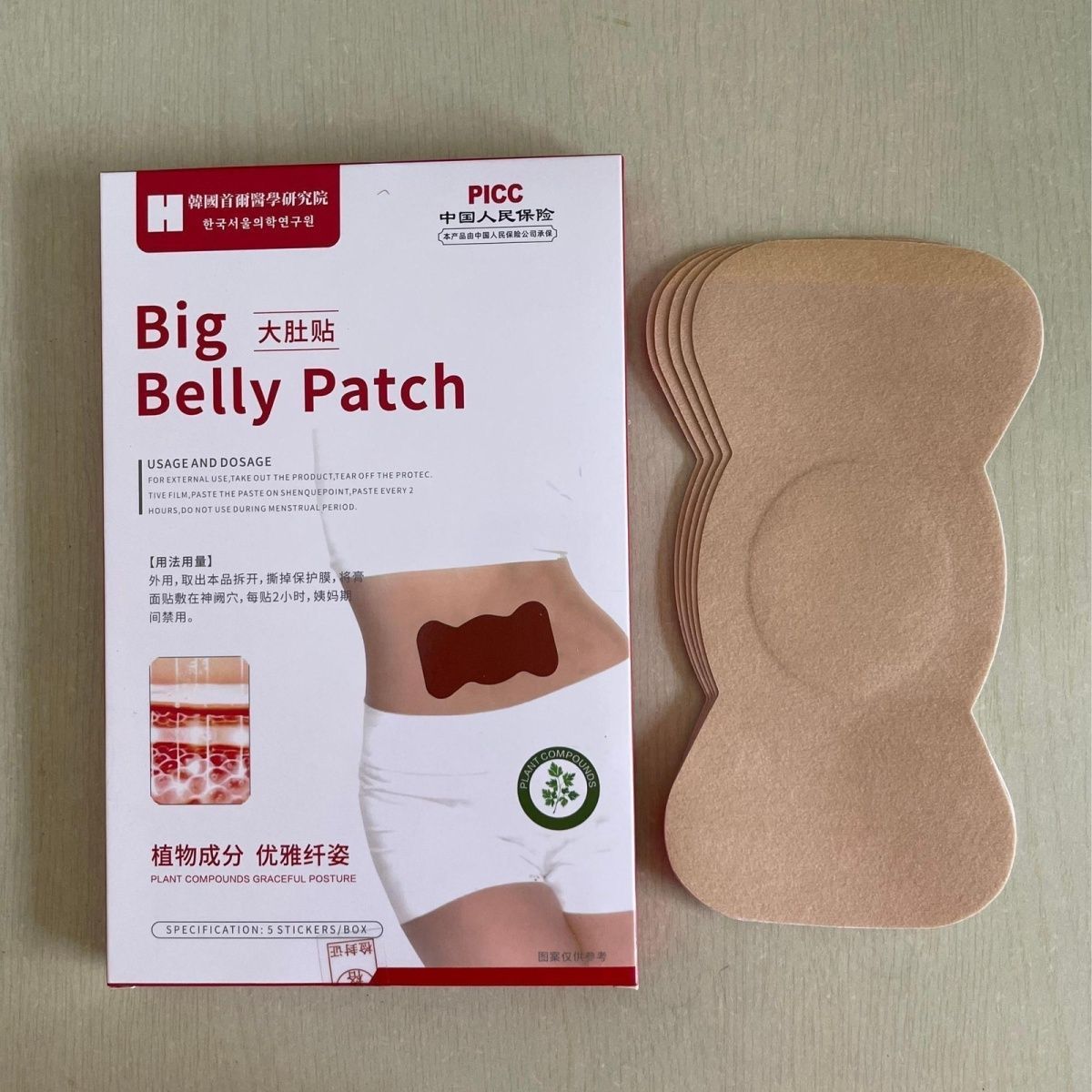 Plester Pusar Ekstrak Herbal T - Herbal And Wellness ulasan dan harga
