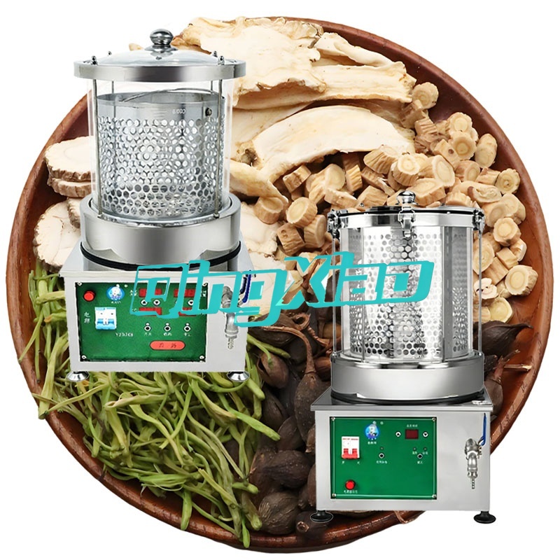 Mesin Ekstraktor Herbal Pintar - Herbal Tea For Wellness ulasan dan harga